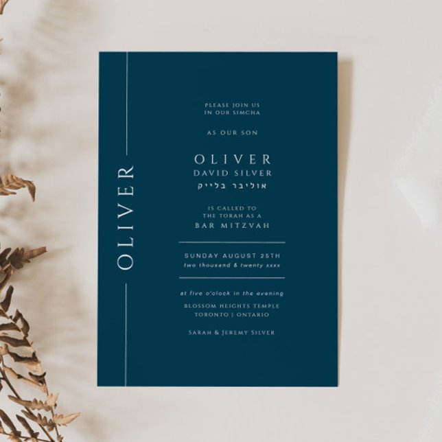 Minimal Navy Blue Bar Mitzvah Typografie Einladung (Von Creator hochgeladen)