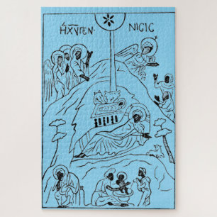 Minimal-Orthodoxe Krippe