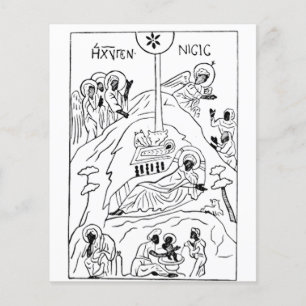 Minimal-Orthodoxe Krippe