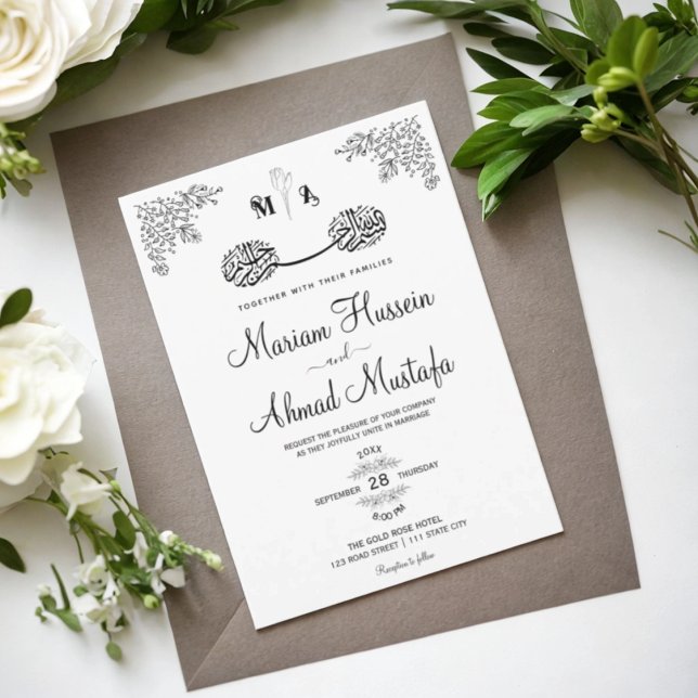 Minimal Schwarz & Weiß Floral Islamische Nikah Wed Einladung (Minimal Black & White Floral Islamic Nikah Wedding Invitation)