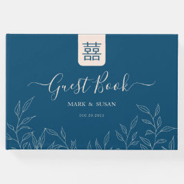 Minimal Verlassen Chinesisch Doppelglückssehen Gästebuch