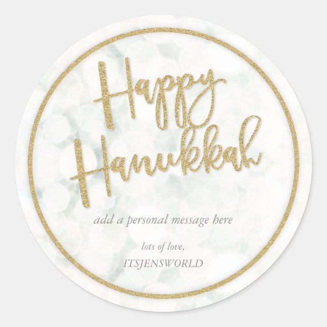Minimal White + Gold Happy Hanukkah Umschlag Aufkl Runder Aufkleber (Vorderseite)