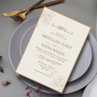 Minimale ästhetische islamische Hochzeitmonographi Einladung