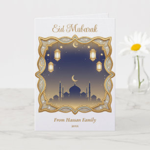 Minimale Blaue und Goldene Moscheen-Silhouette Eid Karte