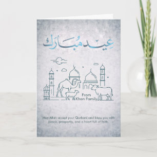 Minimale Eid al-Adha-Moschee und Tier-Linienkunst Feiertagskarte