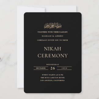 Minimale goldene formelle Schrift schwarze Nikah-Z Einladung