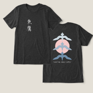 Minimale japanische Fisch-Hawk Ukiyo-e Style Holzk Tri-Blend Shirt
