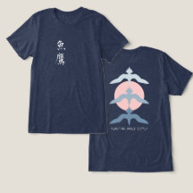 Minimale japanische Fisch-Hawk-Ukiyo-e-Style-Navy