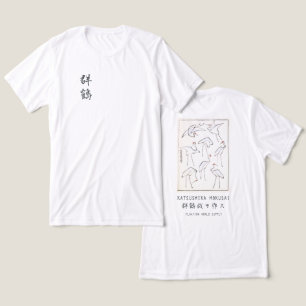 Minimale japanische Kraniche-Kunst Hokusai Weiß Tri-Blend Shirt