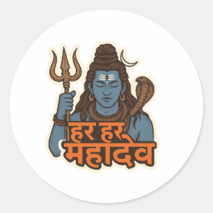 Minimale Lord Shiva-Illustration – Trishul, Damru Runder Aufkleber