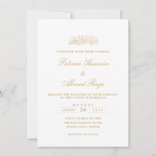 Minimale moderne Anfangsbuchstaben Gold Schrift Mu Einladung