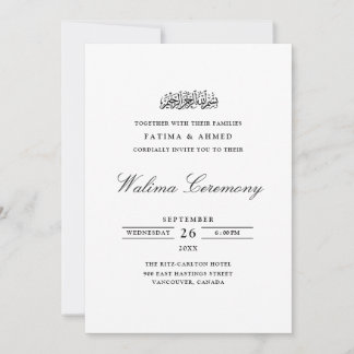 Minimale moderne formelle schwarze Schrift Walima- Einladung