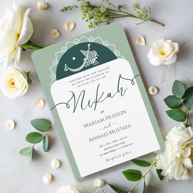 Minimale moderne Küken-Szene Grün Islamische Nikah Einladung (Von Creator hochgeladen)