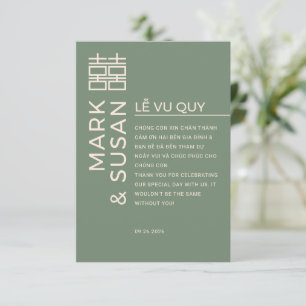 Minimale Zweisprachige Vietnamesische Hochzeit Grü Dankeskarte