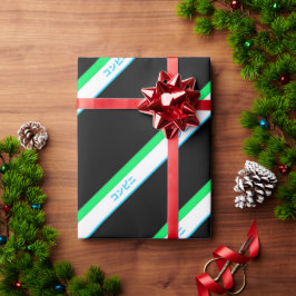 Minimaler blauer grüner schwarzer Streifen Japan T Geschenkpapier