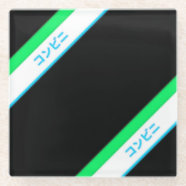 Minimaler blauer grüner schwarzer Streifen Japan T Glasuntersetzer