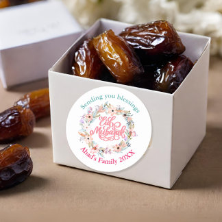 Minimaler floraler Eid Mubarak Personalisierter Au Runder Aufkleber