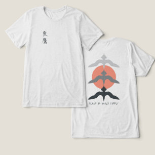 Minimaler Japanischer Fischadler im Ukiyo-e-Stil i Tri-Blend Shirt