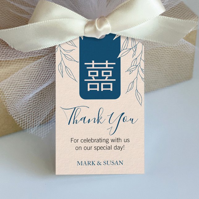 Minimaler Verlassen chinesischer Hochzeitstag Geschenkanhänger (Von Creator hochgeladen)