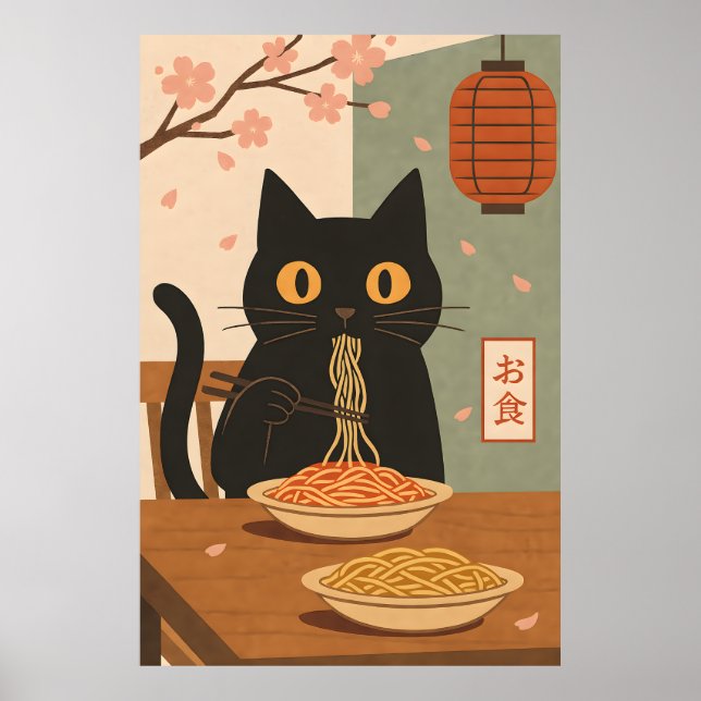 Minimalist Black Cat Eating Spaghetti Japanese Art Poster (Vorne)