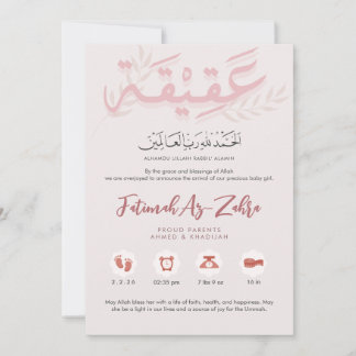 Minimalist Pink Floral Birth Announcement Aqiqah Ankündigung
