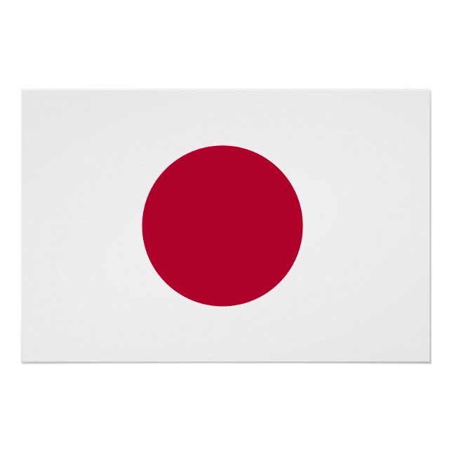 Minimalist Red Circle Design Poster (Vorderseite)