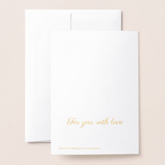 Minimalist Romantic Valentine's Day Card | Always  Folienkarte