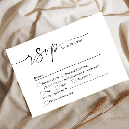 Minimalist White & Black Wedding RSVP Card Save The Date