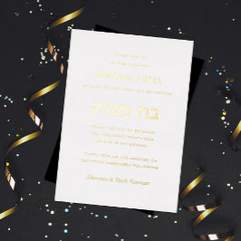 Minimalistisch Bat Mitzvah Gold Folieneinladung