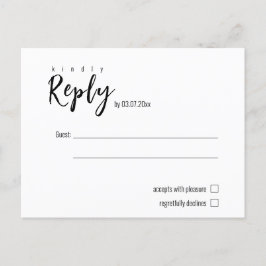 💍 Minimalistisch Elegante einfache UAWG Postkarte