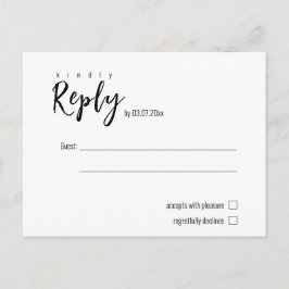 💍 Minimalistisch Elegante einfache UAWG Postkarte