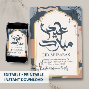 Minimalistische botanische Linienkunst Eid Mubarak Feiertagskarte