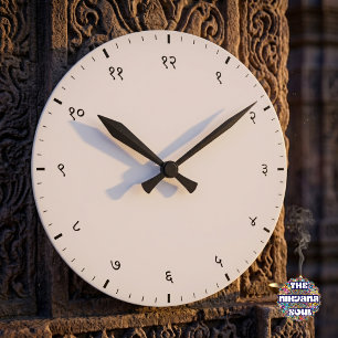 Minimalistische Devanagari-Hindi-Sanskrit-Ziffern Runde Wanduhr