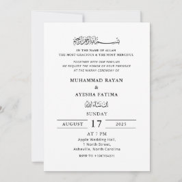 Minimalistische Elegant Nikkah Arabisch Islamische Einladung