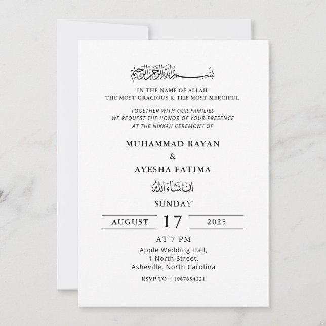 Minimalistische Elegant Nikkah Arabisch Islamische Einladung (Vorderseite)