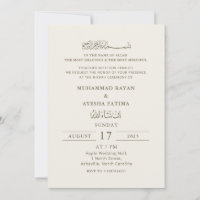 Minimalistische Elegant Nikkah Arabisch Islamische