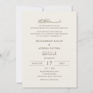 Minimalistische Elegant Nikkah Arabisch Islamische Einladung