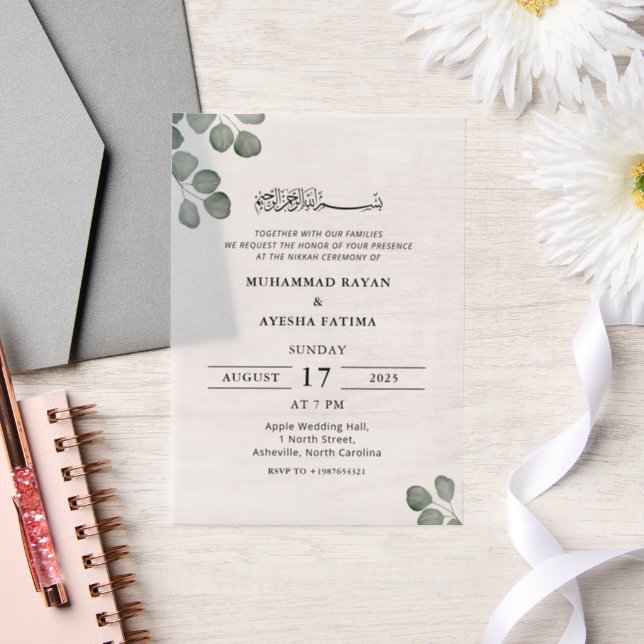 Minimalistische elegante islamische Nikkah-Hochzei (Hochzeit)