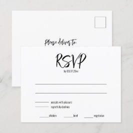 💍 Minimalistische, elegante UAWG- und Diätanforde Postkarte