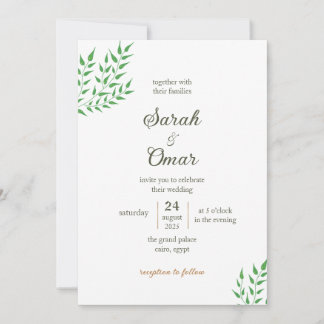 Minimalistische Grüne Reben-Hochzeitseinladung Ankündigung