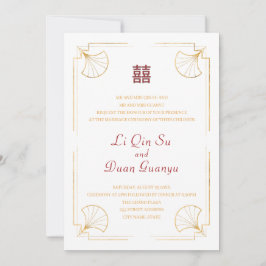 Minimalistische Hochzeit in China Einladung