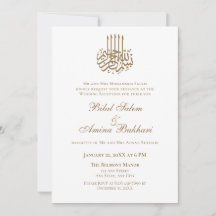 Minimalistische islamische Hochzeit