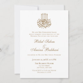 Minimalistische islamische Hochzeit Einladung