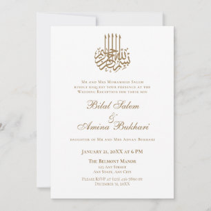 Minimalistische islamische Hochzeit Einladung