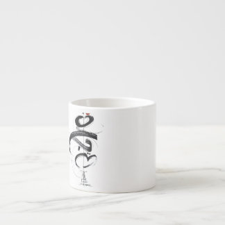 Minimalistische Japandi-Hochzeitseinladung MAHABAH Espressotasse