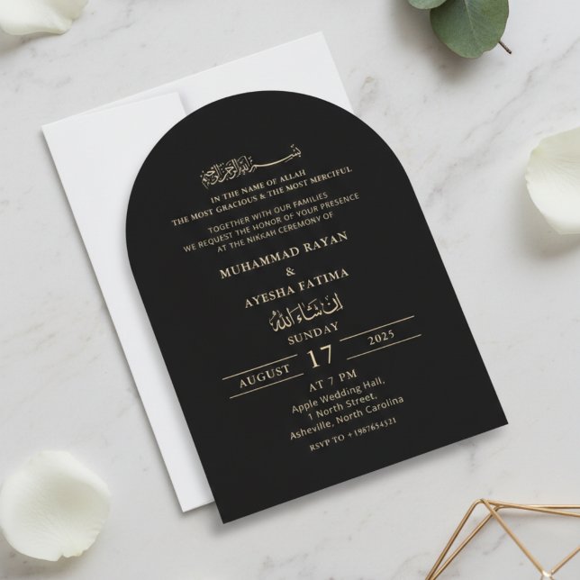 Minimalistische moderne Nikkah arabisch-islamische Einladung (Black and gold minimal modern elegant nikah islamic arch shape wedding invitation)