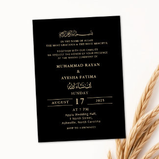 Minimalistische moderne Nikkah arabisch-islamische Einladung
