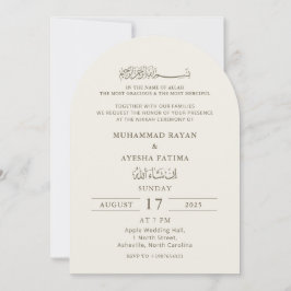 Minimalistische moslemische Nikkah-Islamische Hoch Einladung