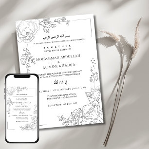 Minimalistische muslimische Hochzeit in Schwarz-We Einladung