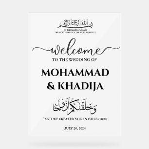 Minimalistische Nikah-Muslim-Hochzeitsbegrüßung Acrylschild